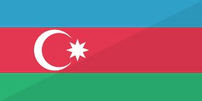 Запись на азербайджанском языке